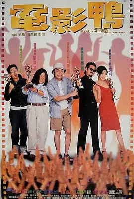邻居家的叔叔